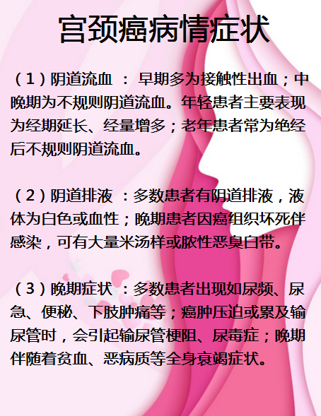 1532048779377970vz6d.png 圖片66.png