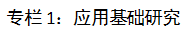 1532065825167979fnbC.png 2.png