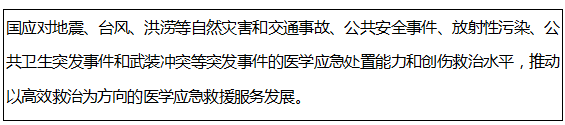1532066514278246YkEY.png 12.png