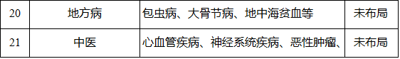 15320688838561850Jiq.png 10.png