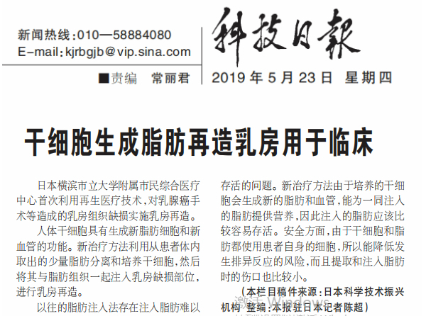 15591787889421611hJc.png 圖片6.png