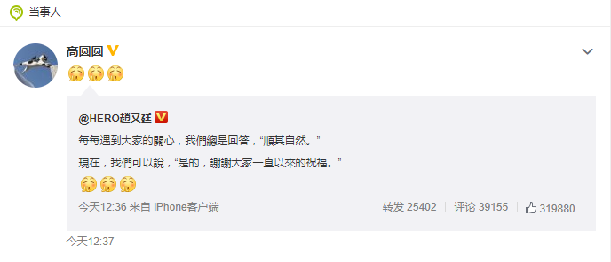 1563502304434305CPDi.png 圖片1.png